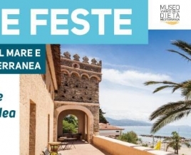 Il Museo vi augura Buone Feste!